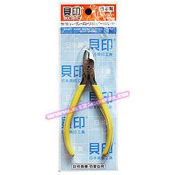 貝印電動修眉刀多功能修眉女士專用初學者自動修眉儀 歷史價格詳細信息