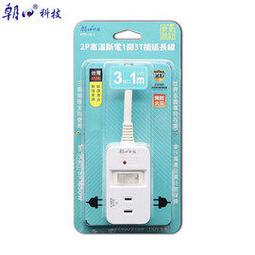 【民權橋電子】15人份 電鍋加熱片/電熱片 3線式 歷史價格詳細信息