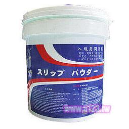 【民權橋電子】E-NEWS 塔氟龍電工置物袋 三孔鉗套電工袋 FDP-83 歷史價格詳細信息