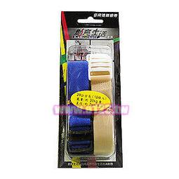 【民權橋電子】 創意生活系列 p91240 神奇妙妙貼 12*50CM 歷史價格詳細信息