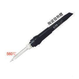 110V 秒發華夫餅機 商用擺攤機器 華夫爐電餅鐺 商業機子雙頭電動鍋電熱鬆餅機 歷史價格詳細信息