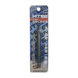 【民權橋電子】萬用六角柄水泥鑽頭 12.7mm(1/2) 歷史價格詳細信息