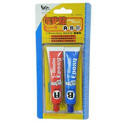 gab-4525  功放調音臺無線麥4合1套裝 家庭ktv無線麥套裝 歷史價格詳細信息