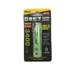 【民權橋電子】國際牌 雙槽 洗衣機濾網  (NHN2) 歷史價格詳細信息