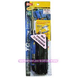 【民權橋電子】鐵圓蓋片 八角埋入盒可用 歷史價格詳細信息