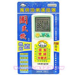 【民權橋電子】萬用六角柄水泥鑽頭 12.7mm(1/2) 歷史價格詳細信息