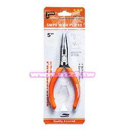 Panrico 百利世 工業用8點紅外線射溫槍/-60-550度(測溫槍) 歷史價格詳細信息