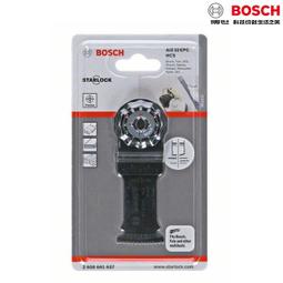 【民權橋電子】德國 BOSCH 博世 6.0x60x100mm 萬用鑽頭 鑽尾 六角柄 2608682161 歷史價格詳細信息