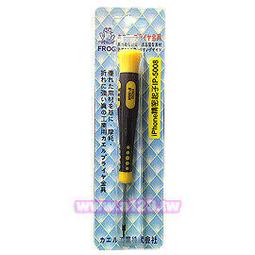 【民權橋電子】FROG 蛙印電工 ST-900 加重型出錫槍烙鐵架 (附海綿) 烙鐵架 焊錫架 送錫槍 歷史價格詳細信息