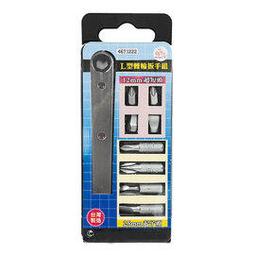 【民權橋電子】Octopus 絕緣端子棘輪壓著鉗10-20AWG HT-236H 513.23608 歷史價格詳細信息