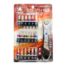 【民權橋電子】FROG 蛙印電工 ST-900 加重型出錫槍烙鐵架 (附海綿) 烙鐵架 焊錫架 送錫槍 歷史價格詳細信息