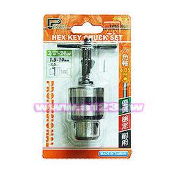 【民權橋電子】三股強力PET導線器 橘黑 50米 歷史價格詳細信息