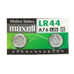 maxell原廠公司貨LR1130(5入一卡)  鈕扣水銀電池/全部型號都有/日本製/非水貨 歷史價格詳細信息