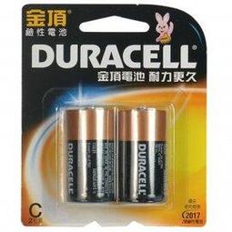 【民權橋電子】金康盛 VC-LED101 30LED太陽能感應燈 太陽能充電板 環保省電節能 園藝.露營.造景.防水 代paddy  CPD-TD51 歷史價格詳細信息