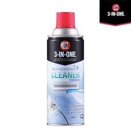 興家安速免水洗冷氣清潔劑420ml 歷史價格詳細信息
