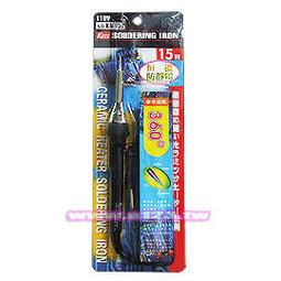 【民權橋電子】15人份 電鍋加熱片/電熱片 3線式 歷史價格詳細信息