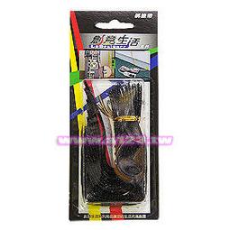 【民權橋電子】12cm &times; 12cm 風扇 110V (附電源線) 歷史價格詳細信息