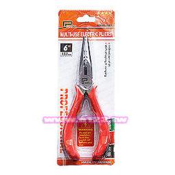 Panrico 百利世 工業用8點紅外線射溫槍/-60-550度(測溫槍) 歷史價格詳細信息