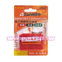 Panrico 百利世 加厚型止滑耐磨手套 P-200【隨機不挑色】 歷史價格詳細信息