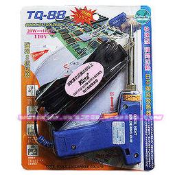 【民權橋電子】KOTE 200瓦大功率烙鐵 SP-200W 110V 200W 帶開關 歷史價格詳細信息