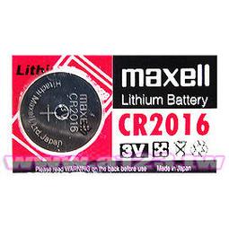 【民權橋電子】maxell UR 錄音帶 60分鐘 (單片裝) 歷史價格詳細信息