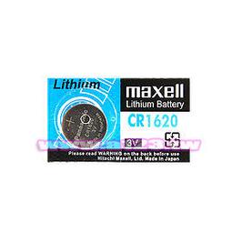 【民權橋電子】maxell UR 錄音帶 60分鐘 (單片裝) 歷史價格詳細信息