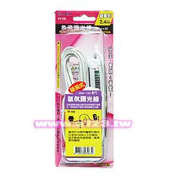 【民權橋電子】 朝日 2P高溫斷電2USB+3插分接器 15A  USB最大輸出3.1A  (PTP-R05U) 歷史價格詳細信息