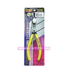 【民權橋電子】6段整流電源轉接器 6段變壓器 電源供應器 變電器 變壓器 AC轉DC 6段式變壓器 台灣製造 歷史價格詳細信息