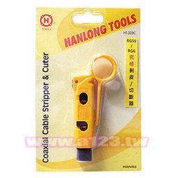 【民權橋電子】HT-319 端子拔出器 管外徑3.8mm 管內徑3.10mm 退PIN器 退針器 歷史價格詳細信息