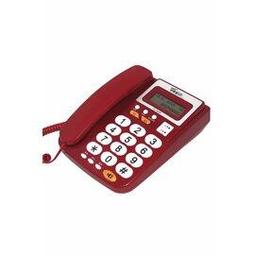 【羅蜜歐 】 來電顯示有線電話TC-606黑色 歷史價格詳細信息