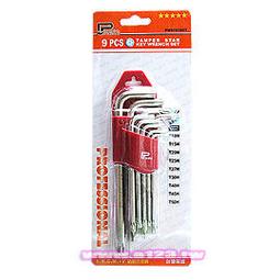 【星月】百花9寸木殼黑白電視 復古擺件 歷史價格詳細信息