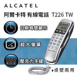 【民權橋電子】 色差YPBPR to HDMI 影音轉換器 歷史價格詳細信息