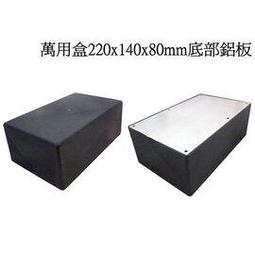 【民權橋電子】萬用六角柄水泥鑽頭 12.7mm(1/2) 歷史價格詳細信息