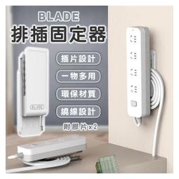 當天出貨 公司貨 現貨【iVENOR】二代強效塑崩錠(60錠/盒)*2 歷史價格詳細信息