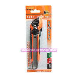 民權橋電子】Panrico  百利世 SK2刃 鋁合金美工刀 FM916012 歷史價格詳細信息