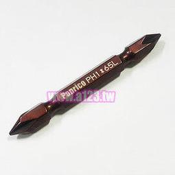 【民權橋電子】Panrico百利世 12吋(300mm)強力輕量活動扳手 FM80-312 歷史價格詳細信息