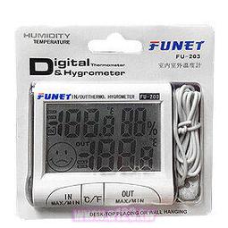 【民權橋電子】FUNET 塔氟龍 FDP-552 護腰電工腰帶 超耐磨布 堅固耐用 透氣 防潑水 迷你電工釘袋 歷史價格詳細信息