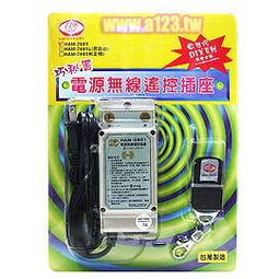 【民權橋電子】無敵王 WK-888 24小時計時器 正負倒計時器 電子計時器 提醒器 定時器 多功能計時器 可磁吸 時鐘功能 歷史價格詳細信息