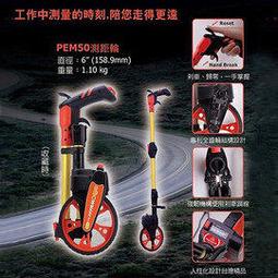 【民權橋電子】可取五合一 16路監控主機 歷史價格詳細信息