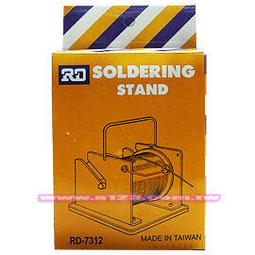 焊錫架 電焊接專用支架 焊接輔助夾具 電路板維修焊接工具 B-MS20(多功能焊錫支架放大鏡檯燈烙鐵架) 歷史價格詳細信息