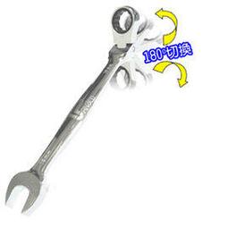 【民權橋電子】Panrico百利世 板手王 高扭力單向搖頭棘輪  10mm  FM860410 歷史價格詳細信息