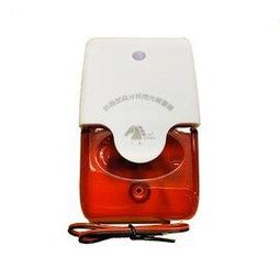 閃光喇叭 具防盜設定指示燈 警報音量110db 歷史價格詳細信息