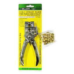 【民權橋電子】SELLERY舍樂力 高級喇叭鎖-房門鎖 A22-011 不銹鋼 防盜 闖空門 宿舍 出租 套房 安全 歷史價格詳細信息