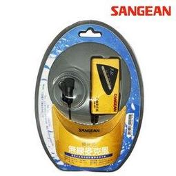 【民權橋電子】上典 大型對講機箱 透明上蓋室外機箱 304不銹鋼 門口對講機箱 門口機箱 掀蓋式 防水箱 防塵箱 歷史價格詳細信息