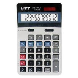 【 大林電子 】 HTT 充電式電蚊拍 HTT-2132 歷史價格詳細信息