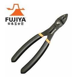 【FUJIYA】電工端子剝線鉗 175mm 歷史價格詳細信息