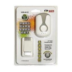 【民權橋電子】門鈴(AC110V) 機械悅耳叮噹聲 YM-3102 歷史價格詳細信息