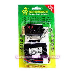 超市電子密碼存包櫃商場條碼刷卡儲物櫃人臉識別微信寄存櫃手機櫃 歷史價格詳細信息