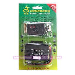 超市電子密碼存包櫃商場條碼刷卡儲物櫃人臉識別微信寄存櫃手機櫃 歷史價格詳細信息