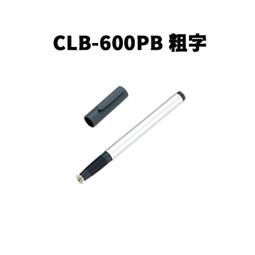 Cream-專利泡泡沐浴海棉 歷史價格詳細信息